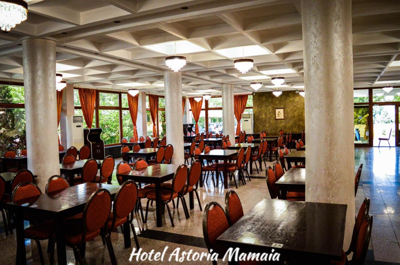 Hotel Astoria ママイア エクステリア 写真
