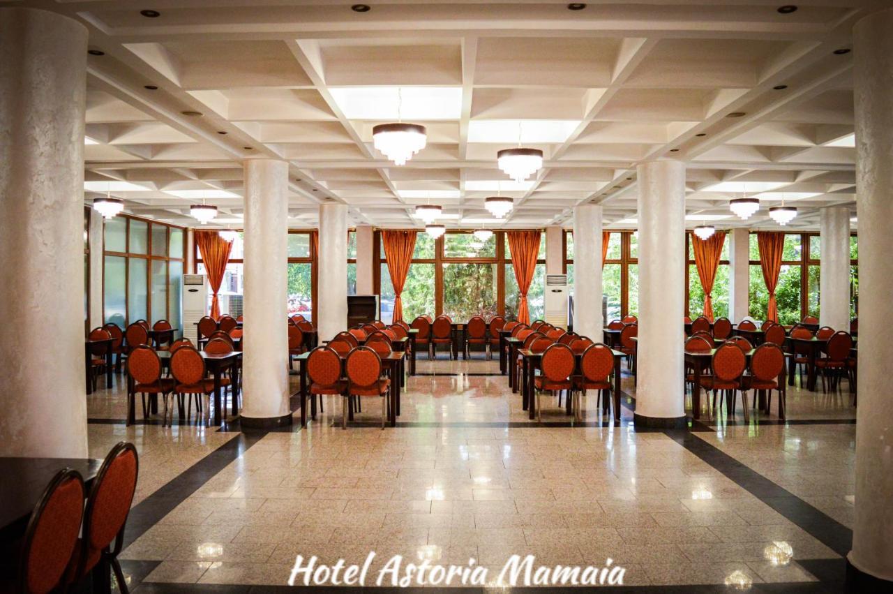 Hotel Astoria ママイア エクステリア 写真
